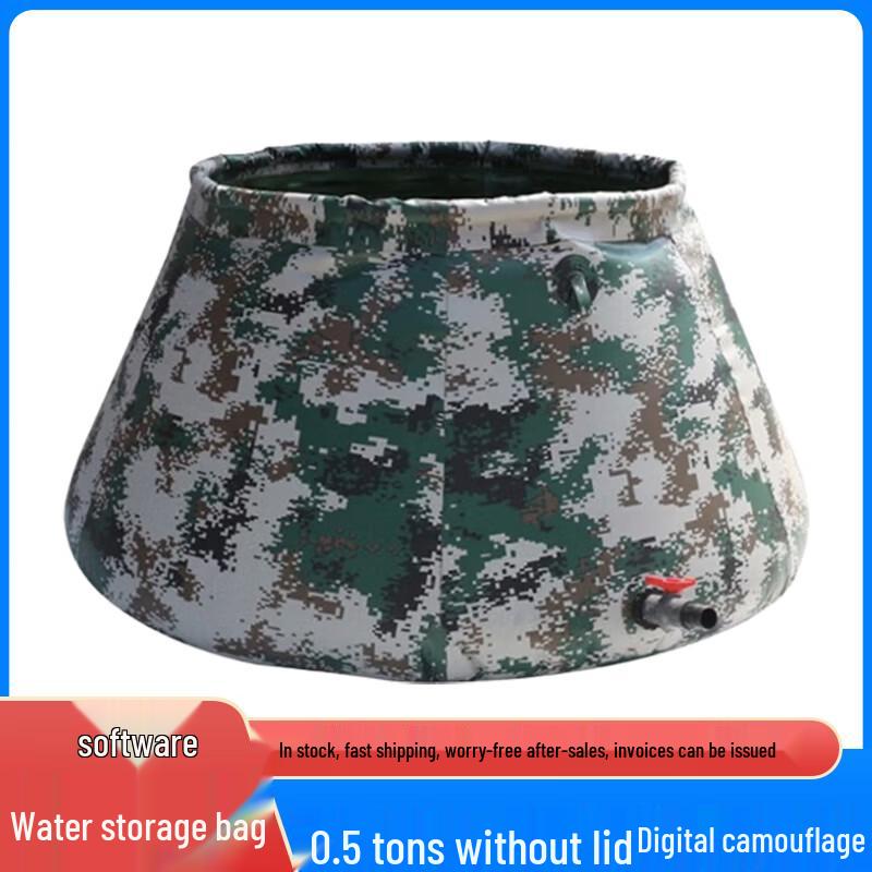 Bokaie Foldable Outdoor Soft Water Tank
