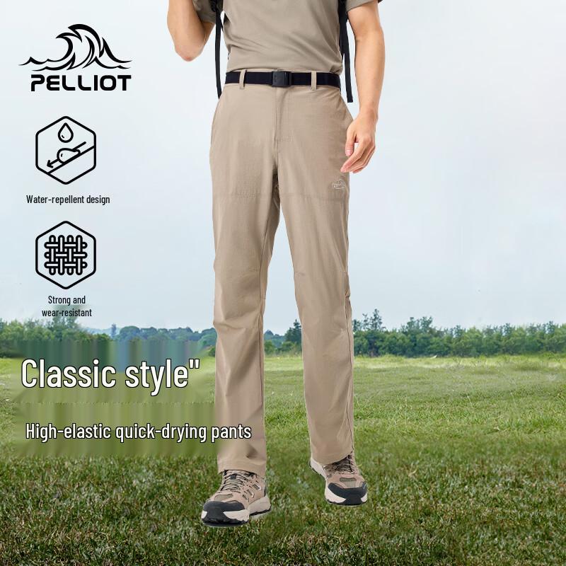 Pelliot Men s Quick-Dry Outdoor Hiking Pants XL