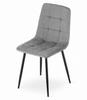 KARA Chair - Light Gray Velvet / Black Legs X 2