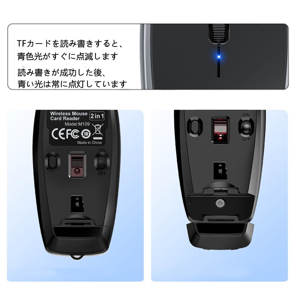 Wireless Bluetooth Mini Small Quiet TF Card Compatible with and Gray Mouse, Ultra-Small, Mouse, Size, Slim, Design, Optical, Multi-function, Reader,