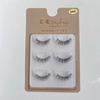 Aimo - Set of 3 : False Eyelashes (ZM09)