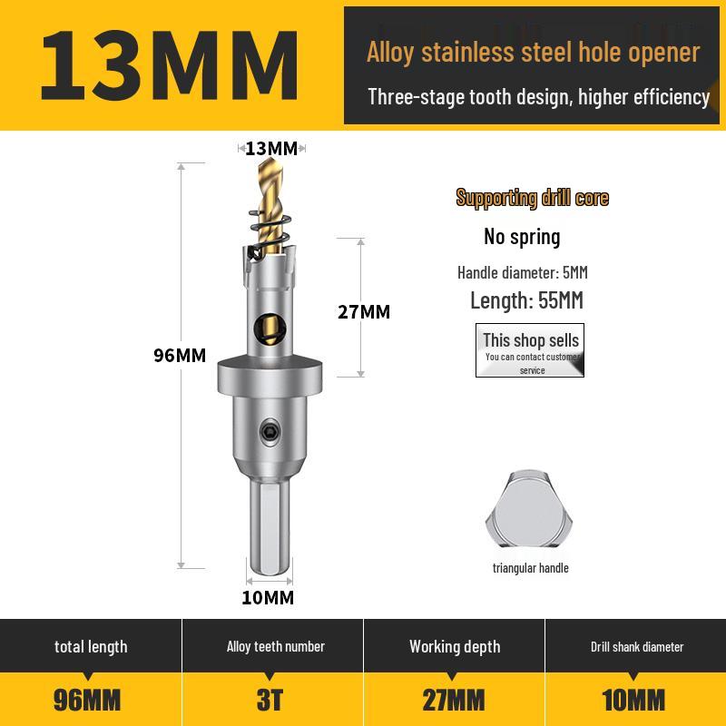 Stainless Steel Alloy Metal Hole Saw Drill Bit for Iron and Steel Plate Enlargement (50/75/110)
