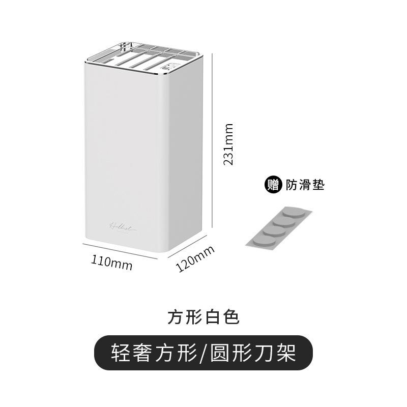 

Подставка для ножей, держатель для кухонного блока из нержавеющей стали, аксессуары высокого класса