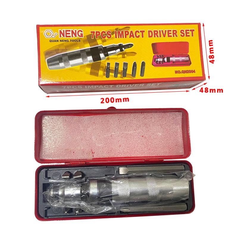 14-Piece Chrome Vanadium Steel Impact Screwdriver Bit Set with Iron Box