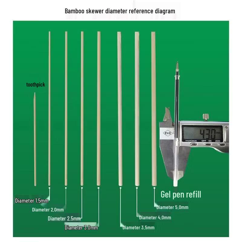 Disposable Bamboo Skewers