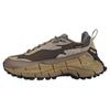 Zig Kinetica 2.5 Edge Unisex Brown 100074674