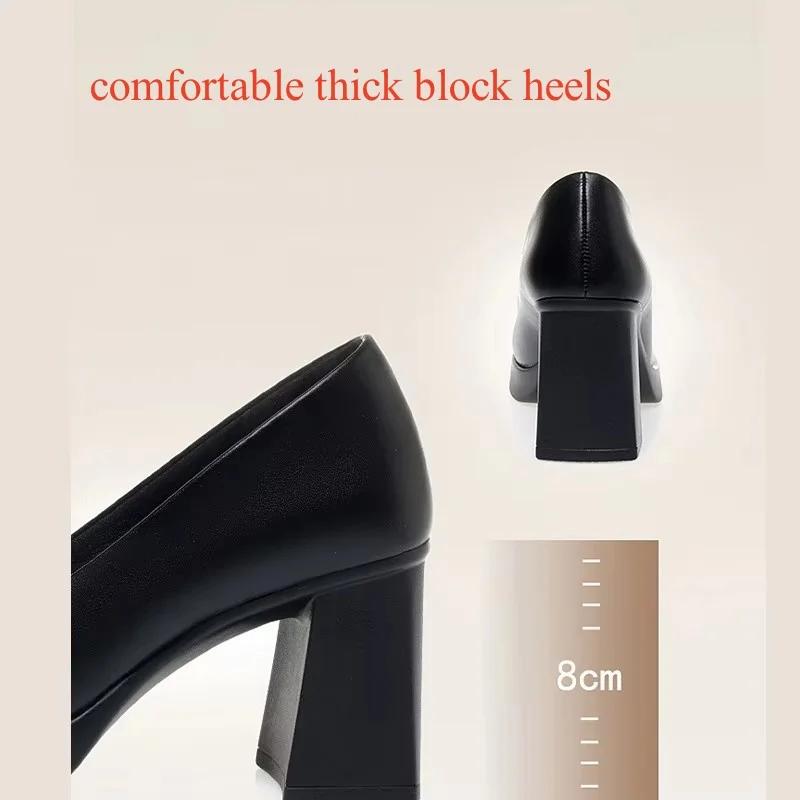 8cm Comfortable Fashion Shallow Mouth Soft Leather Shoes Women Pumps  Fall Block High Heels Shoes for Office Model Court