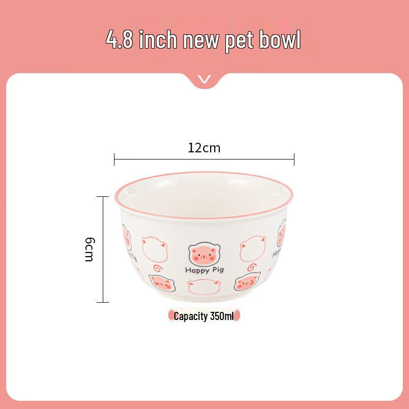 Cute Pig Ceramic Bowl 4.8 inches