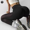 Gonne e pantaloni da donna – Leggings