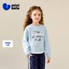 Mini Balabala Girls' Hoodie