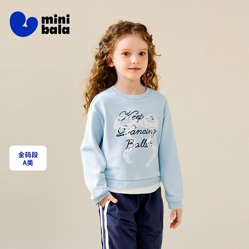 Mini Balabala Girls' Hoodie