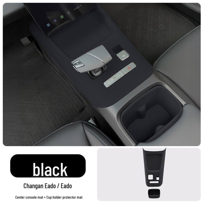 Silicone Protective Pad for Changan EADO 4th Gen Console & Gear Shift Panel