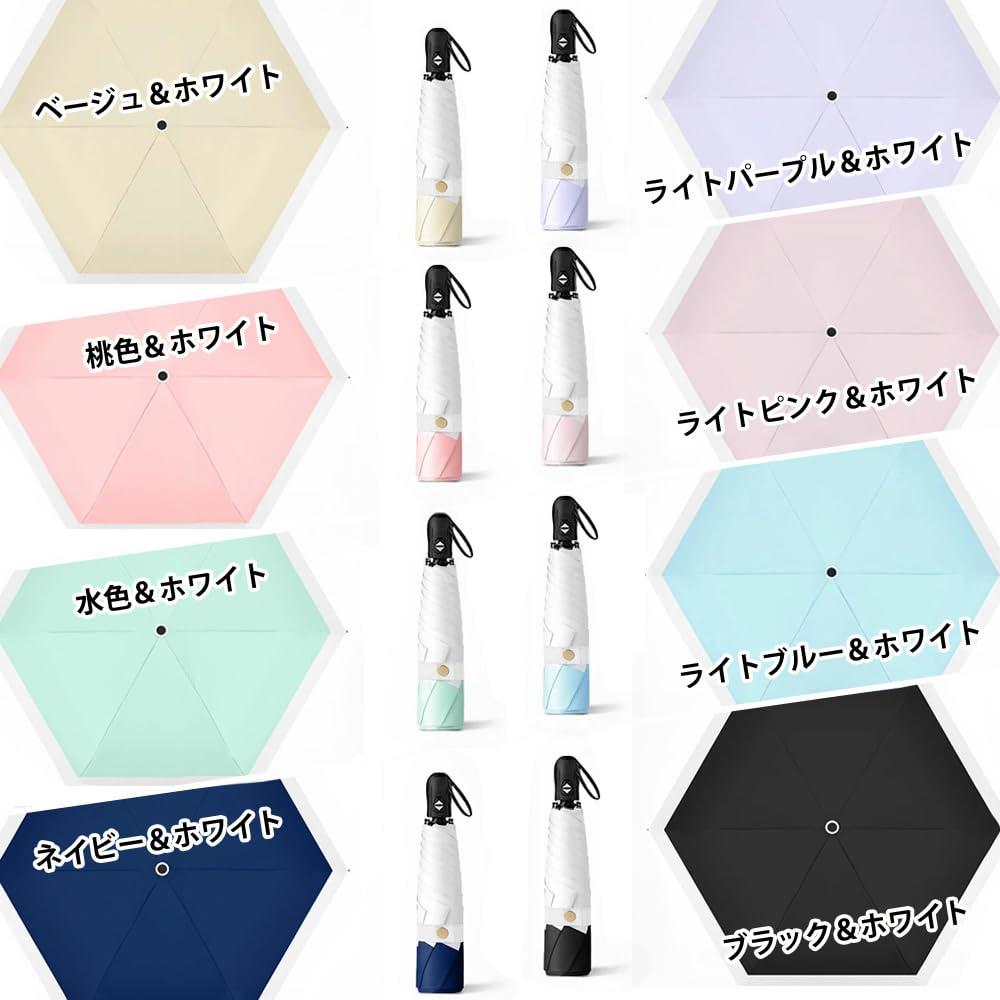 Skypearl Folding Sun and Rain Automatic 6 Sun Heat Super Water Easy To Carry Umbrella, Umbrella, Open/Close, Lightweight, Ribs, Protection, Shielding,