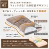 [New Edition Pillow] Minmaku Everyone's Pillow, Premium Soft Type, Height Adjustable, Washable, Comfortable Sleep, No Stuffiness, Perfect Gift for
