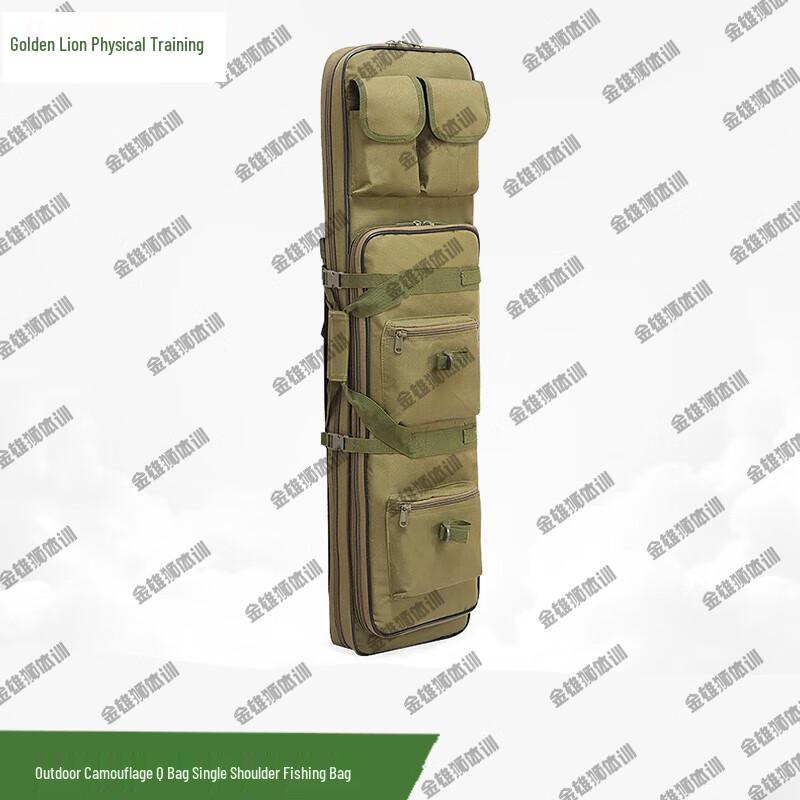 Golden Lion Outdoor Camo Fishing Shoulder Bag