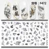 Self Adhesive Flower Unicorn Pattern Nail Art Decorations Stickers And Decals Acrylic Manicure Nails Supplies Tool HQ