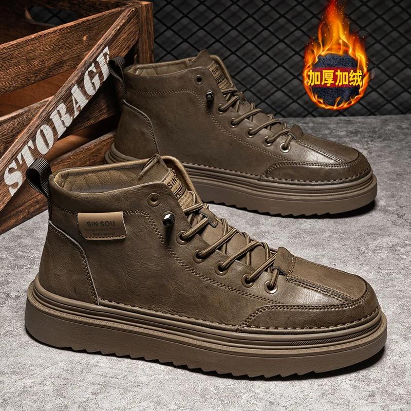 Ankle Boots Add Velvet Winter Boots for Men Men's Sneakers Skateboard Shoes for Men Warm Non-Slip All-match Soft and Comfortable