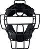 ZETT Rubber Softball Protector Black BLM4190 Baseball/Rubber Mask, (1900),