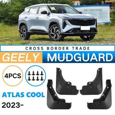 For Geely Boyue Cool Cityray Atlas Cool  2024 Car Splash Guards Fender Mudguards Accessories Mud Flap Anti Spray Parts
