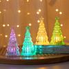 Mini Glowing Christmas Tree Tabletop Ornament & Night Light