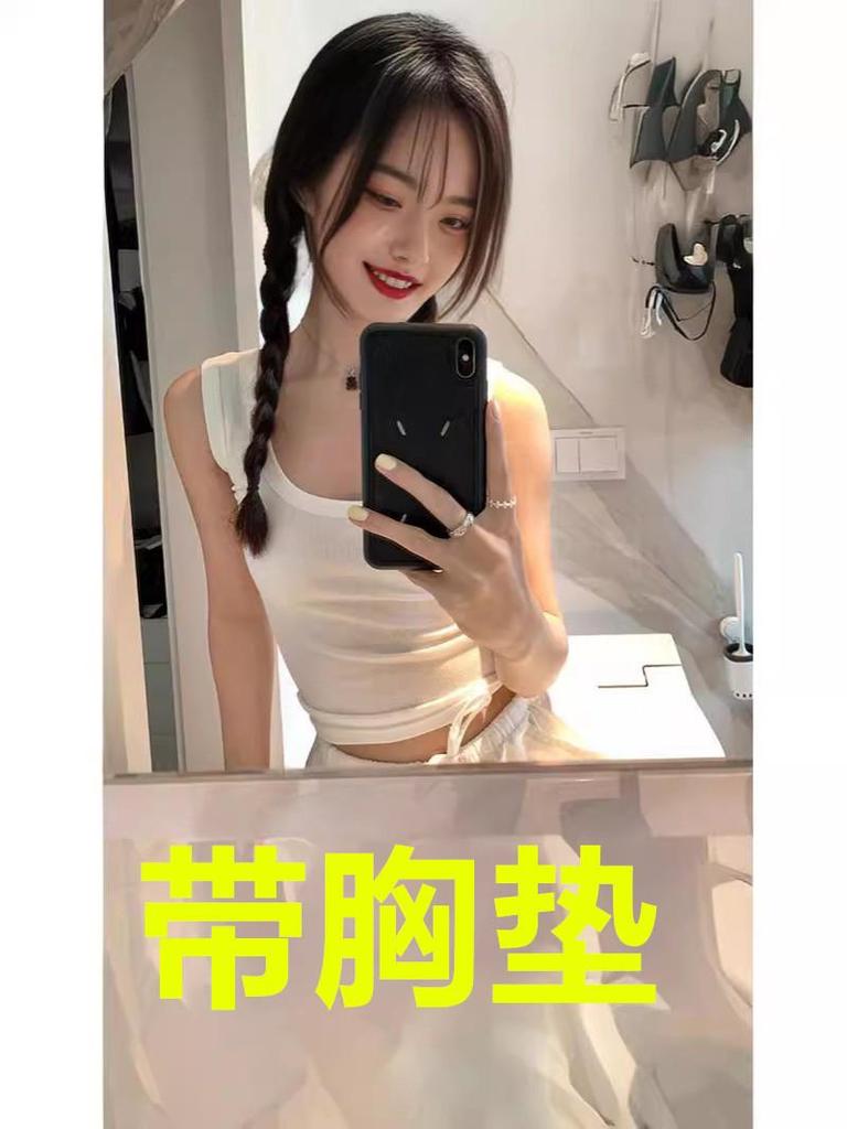 Dámský tílko/vesta na jaro/léto 2024: Horký styl s prsními vycpávkami a bočním krytím - Design Slim Fit