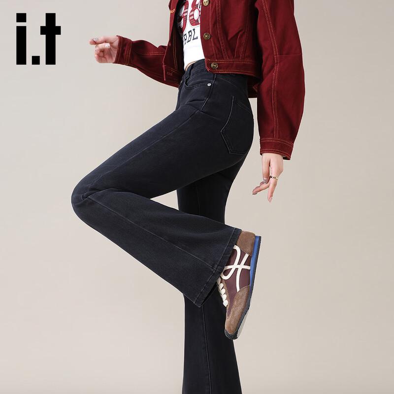 izzueit Women's High-Waist Flared Jeans