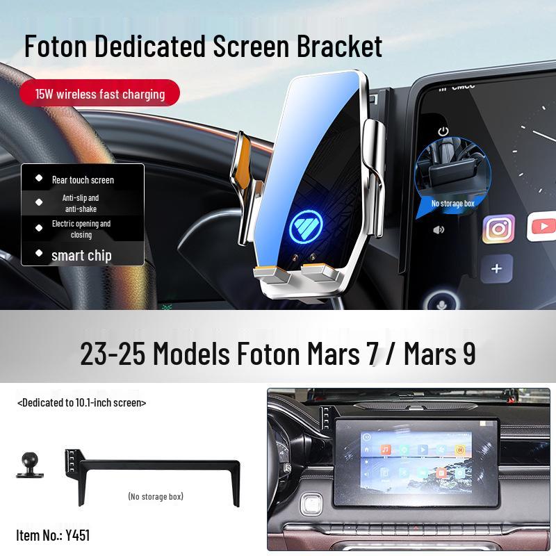 Fukuda Mars 7 & 9 Car Phone Holder Navigation Bracket Modification Accessory