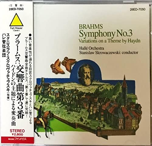 

CD BRAHMS Symphony No. 3 Skrowaczewski Hal 28ED7050 fun house Japan Classical Used