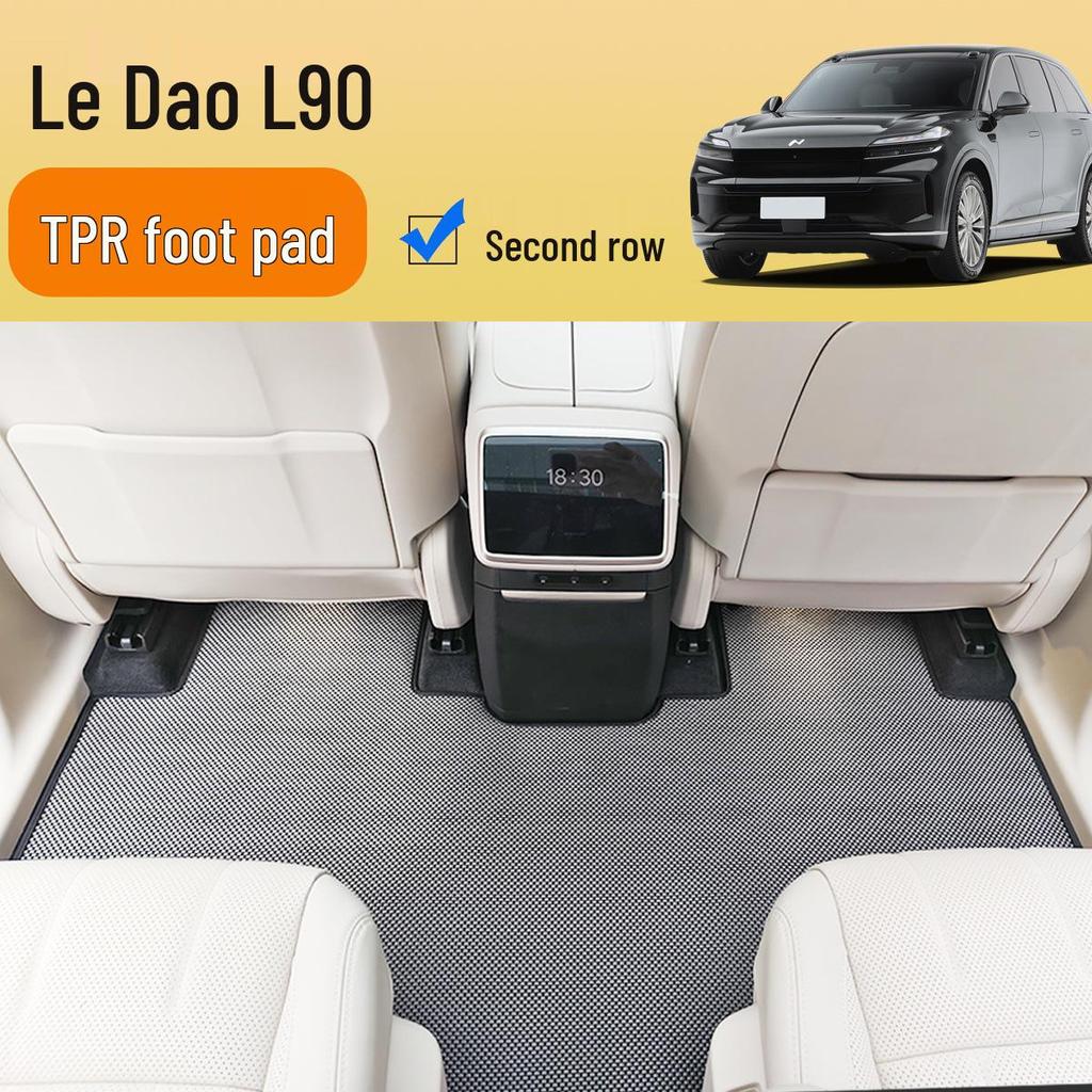2025 NIO Letao L90 Carbon Fiber TPR Floor Mats - Full Surround, Easy Installation