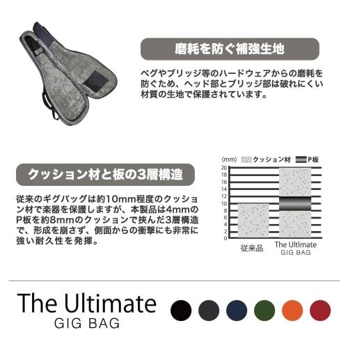 KC Electric Guitar Gig Bag GB-EG1/BK