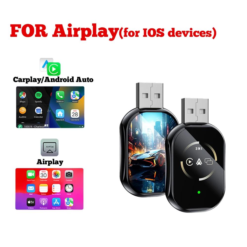 

Q1O 3IN1 Автомобильный AI-бокс Проводной к беспроводному CarPlay для Airplay MirrorLink Смарт-донгл Bluetooth WiFi Адаптер Android Auto свежего воздуха