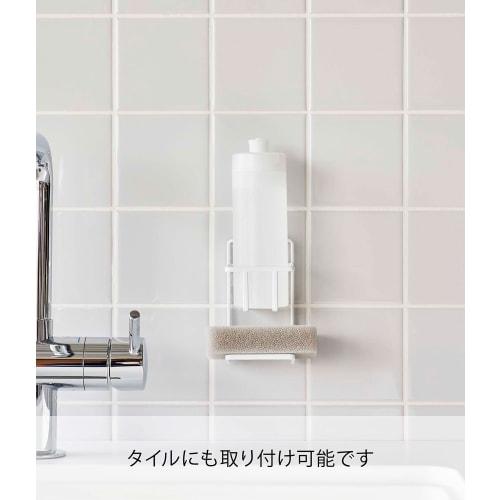 Yamazaki Film Hook Sponge & Bottle Holder, White, Approx. W7 X D7 X H13.5cm (excluding Film Hook), Tower Sponge Holder, Easy Installation, 7147