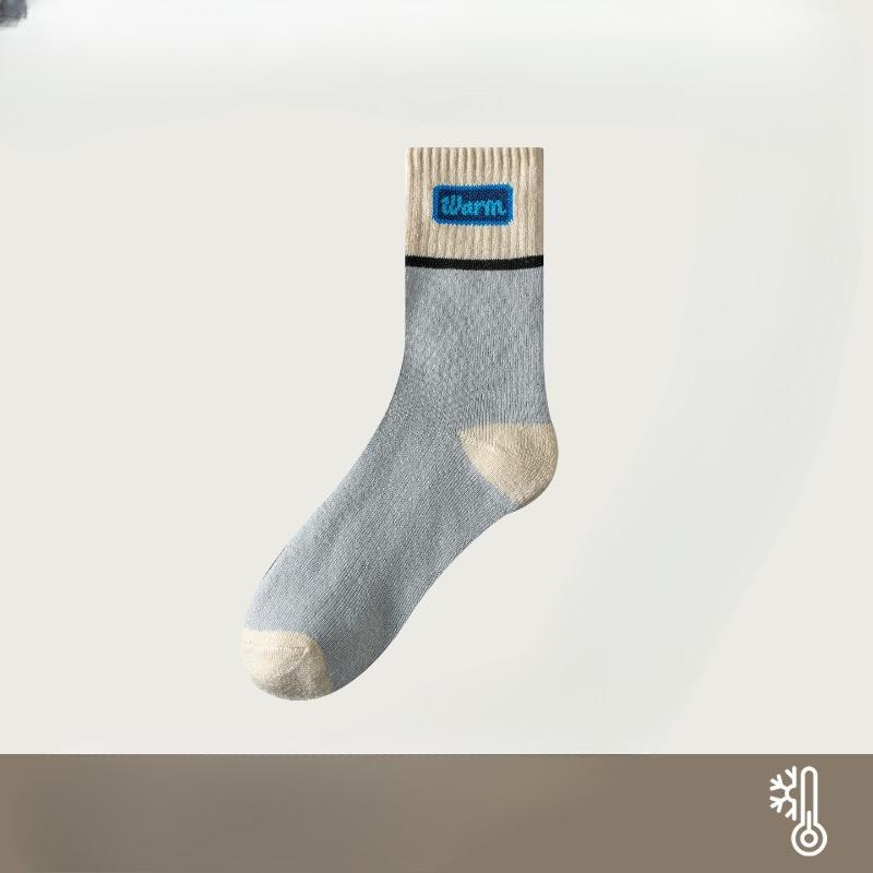 Loop Socks for Men, Warm and Non-freezing Feet, Thickened Mid-calf Socks for Locking In Temperature, Home Floor Socks, Versatile Socks