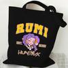 HUNTRIX K-Pop Demon Hunters Black & White Canvas Eco Tote Bag – Rumi
