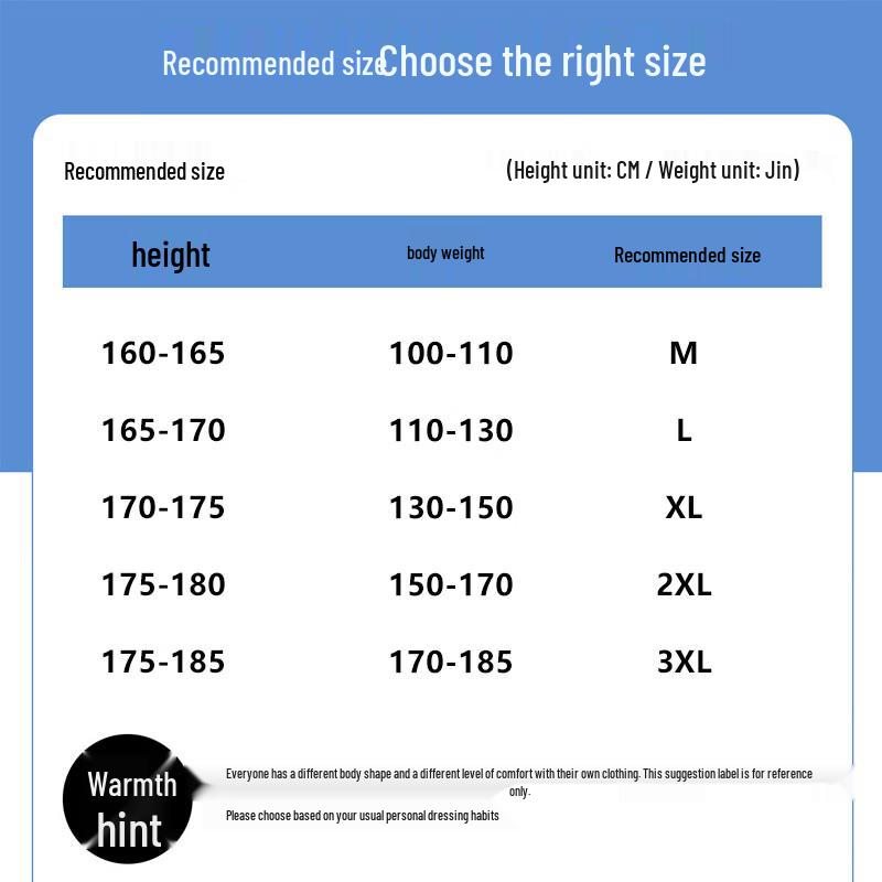 JEANSWEST Men's High Street Loose Wide Leg Straight Jeans