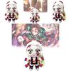 Demon Slayer Daki Plush Toy With Short Plush Material For Collectors And Fans