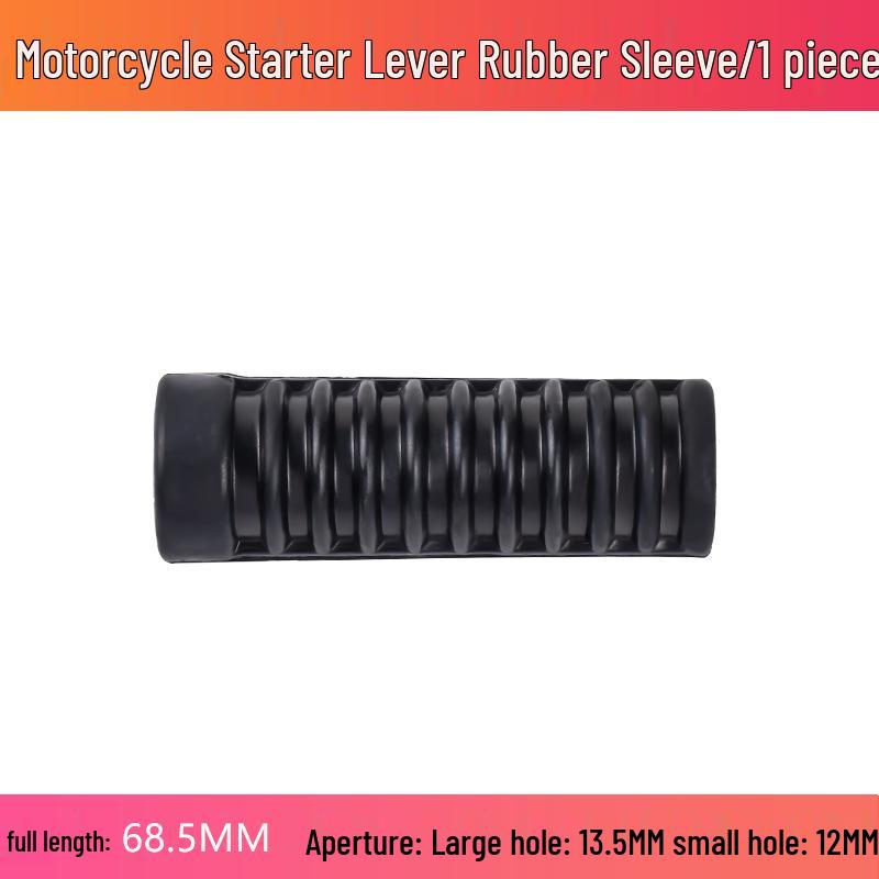 

Резиновая втулка рычага стартера мотоцикла для 110, 125, 150 стержней зажигания