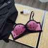 Lace small breasts gather and show a large half cup of underwear for women's flat breasts. The upper cup is supported to prevent sagging