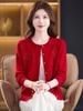 2025 Women's Luxury Wool Cardigan Sweater: Elegant Wear for Middle-Aged & Elderly