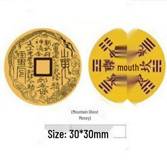 999 Pure Gold Treasure Chest Phone Sticker - Princess New Year Wealth Stickers Gift