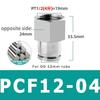 Pneumatic Connector 304 Stainless Steel PCF 1/8” 1/4” 3/8” 1/2” BSP Internal Thread Pneumatic Hose Air Pipe Quick Fitting