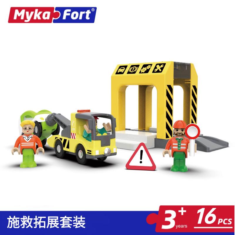 

Сцена Костюм Трек Расширение Образовательная Игрушка Ферма Полицейский Участок Магнитные Аксессуары Автомобиль DIY 16PCS Rescue