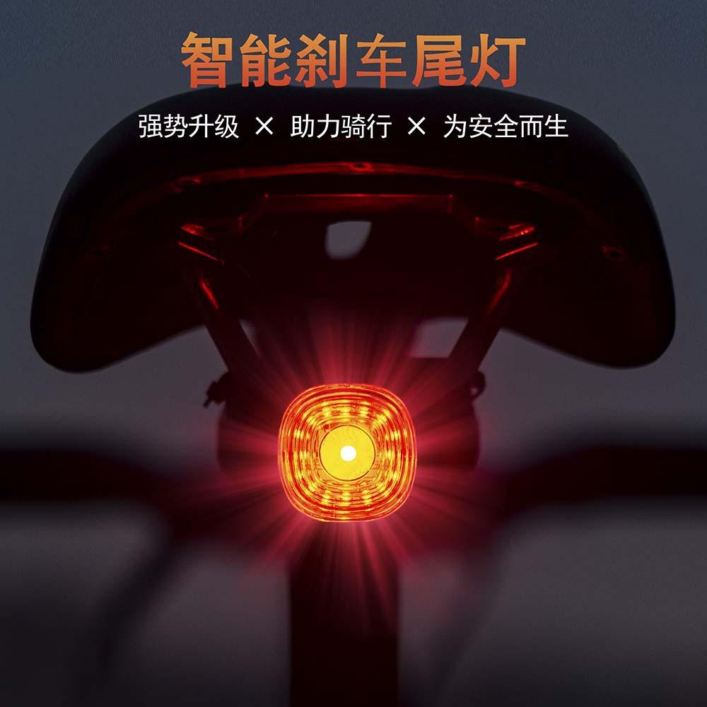 Enlee Bicycle Rear Light Smart Induction Brake High Brightness Warning Light For Road Mountain Bike Night Riding Multi Mount