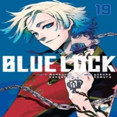 Blue Lock 19 by Muneyuki Kaneshiro Paperback Book 9781646517985