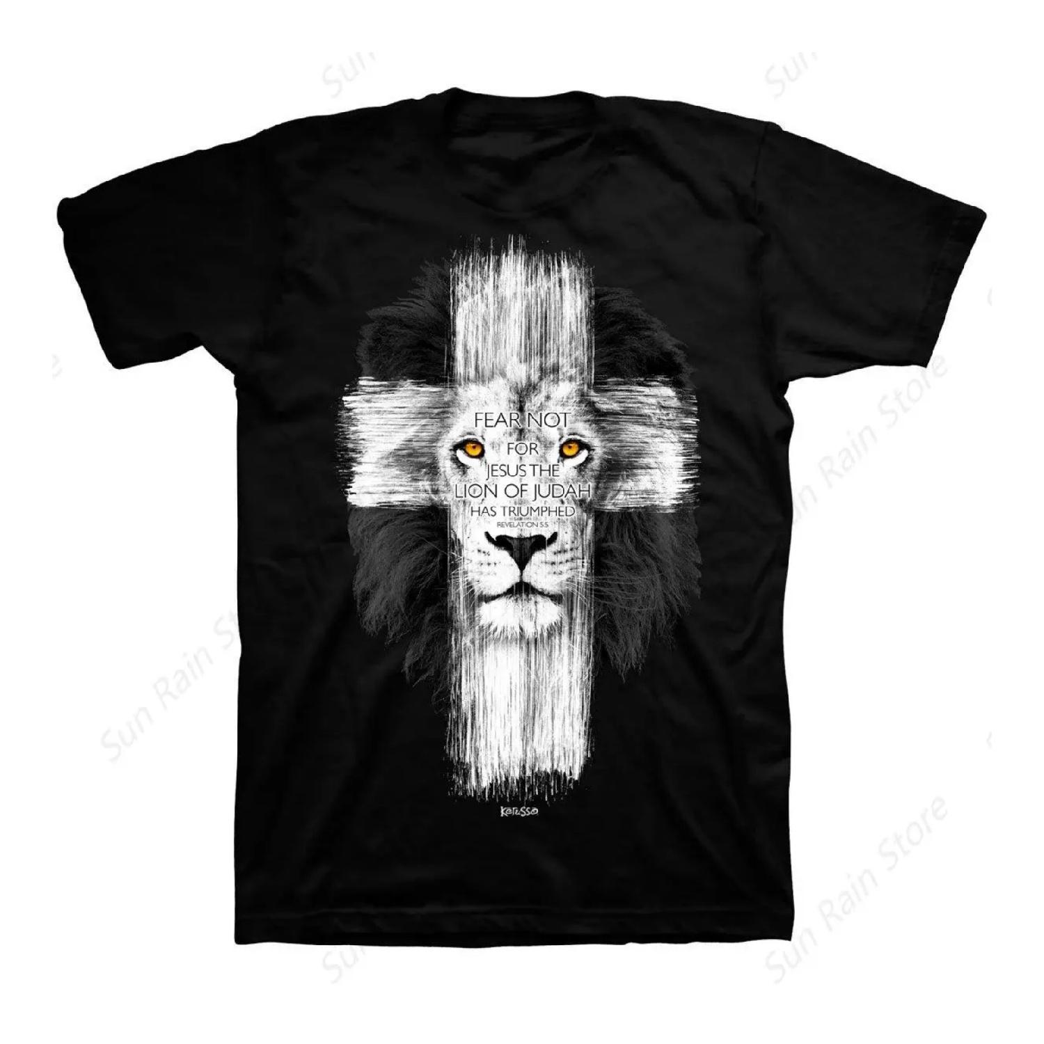 Lion Cross Christian Jesus Lion of Tribe Judah Cross Vintage T-Shirt S