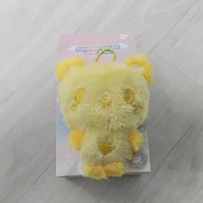 Nct Wish Color Wish Doll For Couple Sakuya Fangyi Yellow