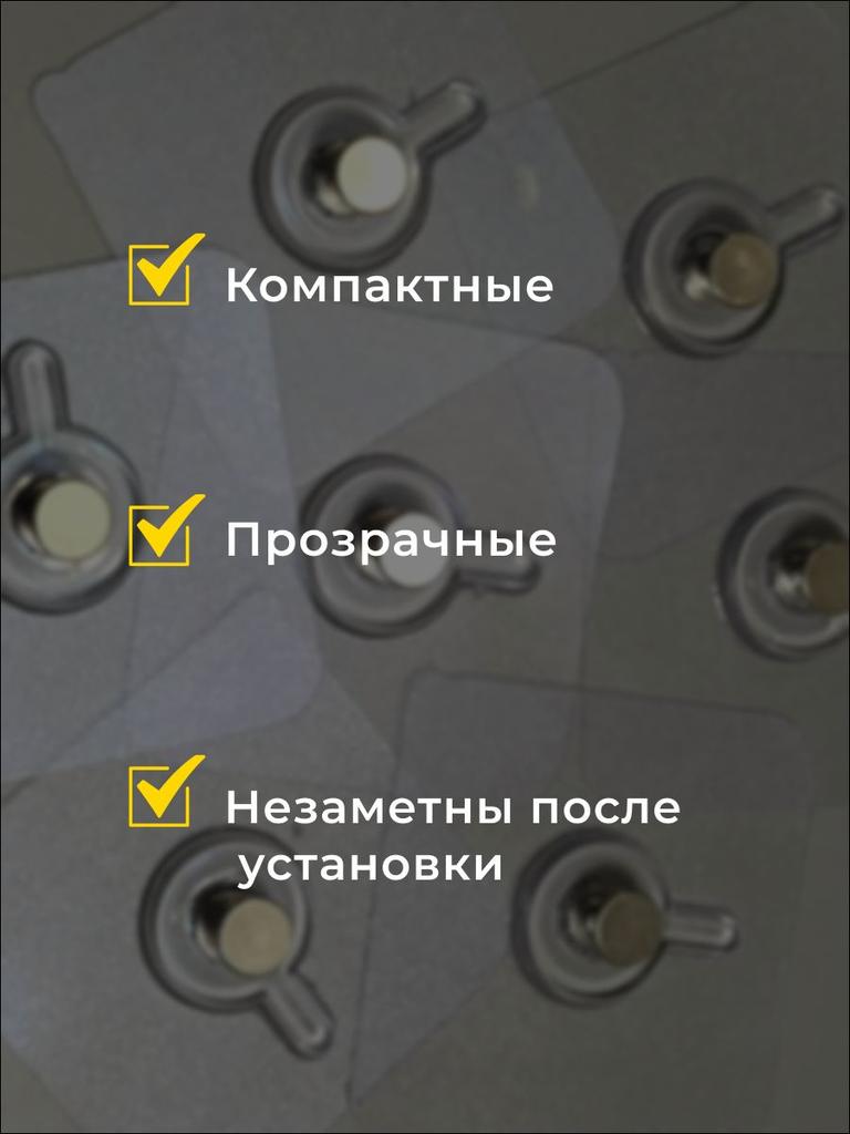 No,drill, Traceless Nails, No,needle Screws, Adhesive Hooks, Picture Frame Fasteners, Wall Nails, Wall Hanging Pictures, Traceless Adhesive Nails