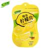Xian Yin Li Preserved Lemon Slices