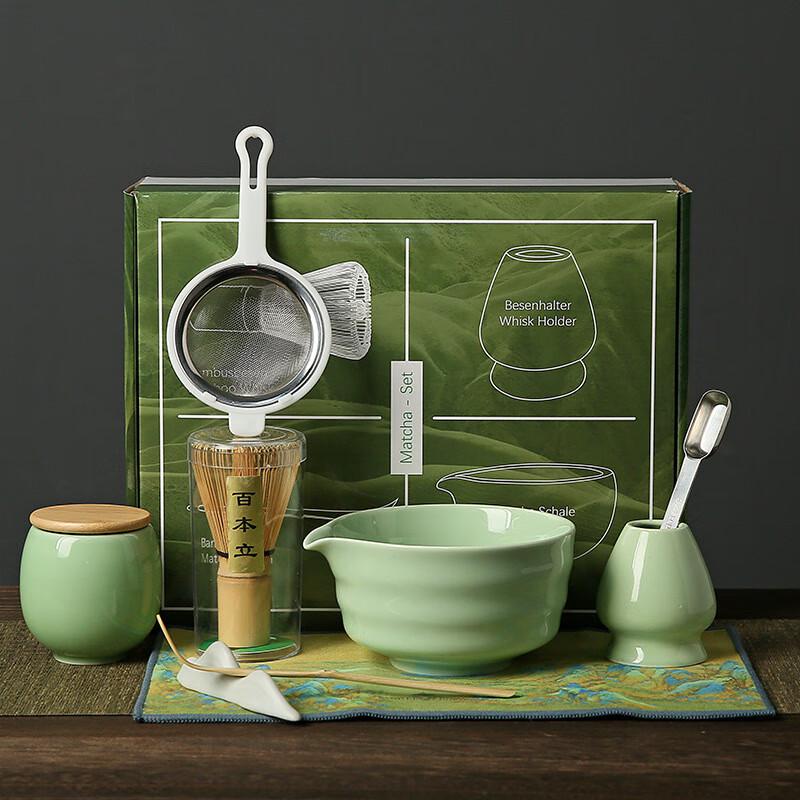 Japanese Ceramic Matcha Tea Whisking Set (9-Piece)
