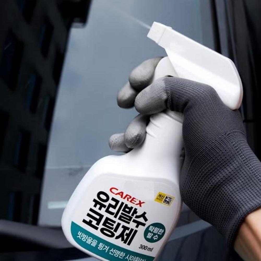 Carex Glass Water-Repellent Coating 300ml